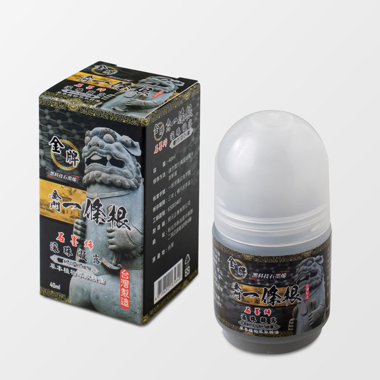 【金牌一條根】精油石墨烯滾珠凝露-勁熱舒緩