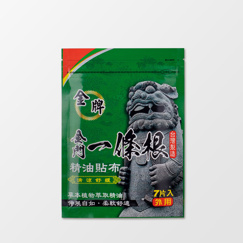 【金牌一條根】精油貼布七片入-清涼舒緩(3包組共21片一條根貼布)