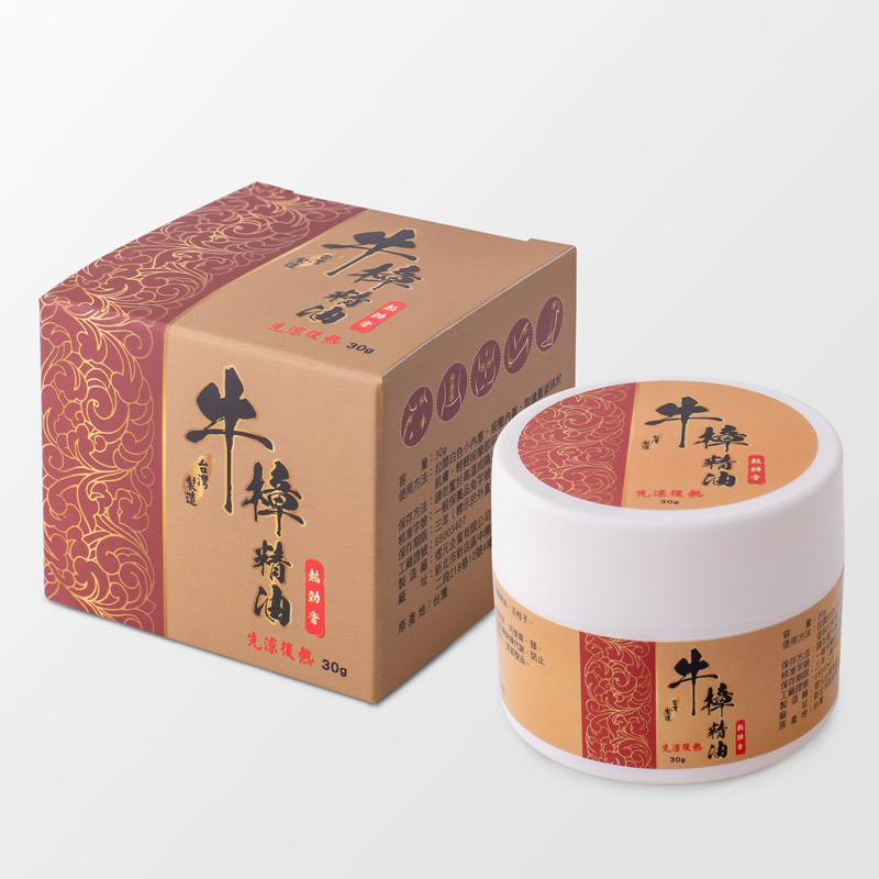 【金牌一條根】牛樟精油熱勁膏水乳霜-先涼後熱(30gX1罐)